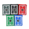 Four square prayer mats in black, red, green, and blue with compass designs, made in China.