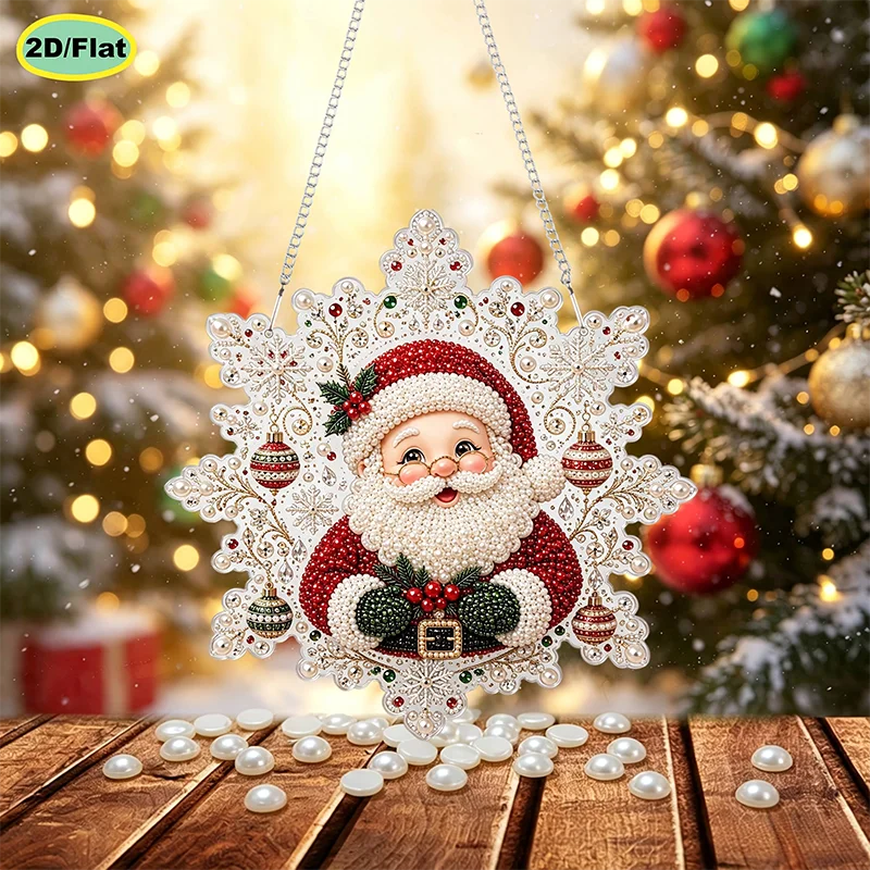 Pearl Diamond Painting Christmas Ornament Craft Kit