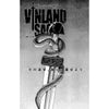 Black and white illustration of a snake coiled around a sword blade for Vinland Saga wall art