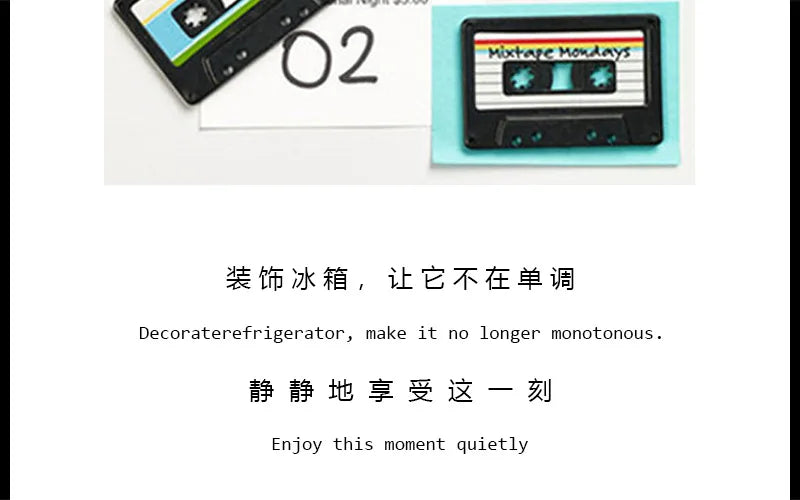 Retro Cassette Tape Fridge Magnets (Set of 4)