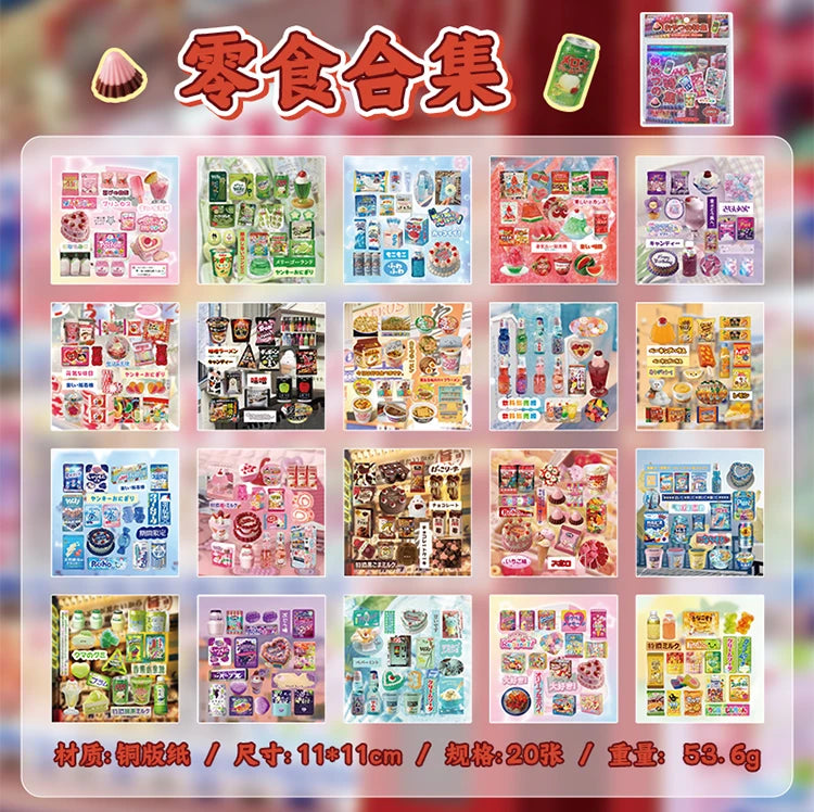 A collection of retro cartoon PET die cut stickers in various colors and themes for scrapbooking and journaling