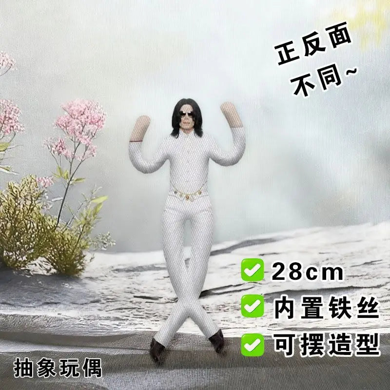 A white plush doll of Michael Jackson in a standing pose, shown from the front and back views.