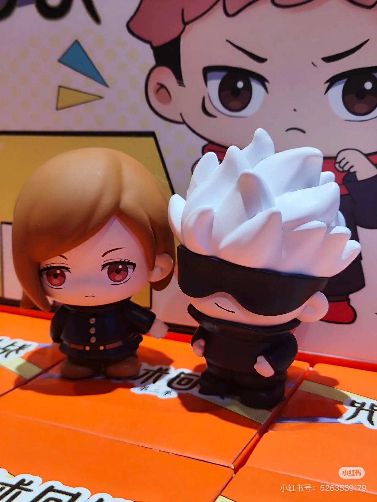 Blind box collectible featuring Gojo and Geto characters from Jujutsu Kaisen Season 2