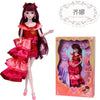 A detailed ball-jointed doll with long dark hair and a red and pink outfit displayed next to its packaging.