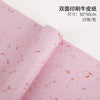 Roll of pink flower petal decorative packaging paper for gifts and weddings