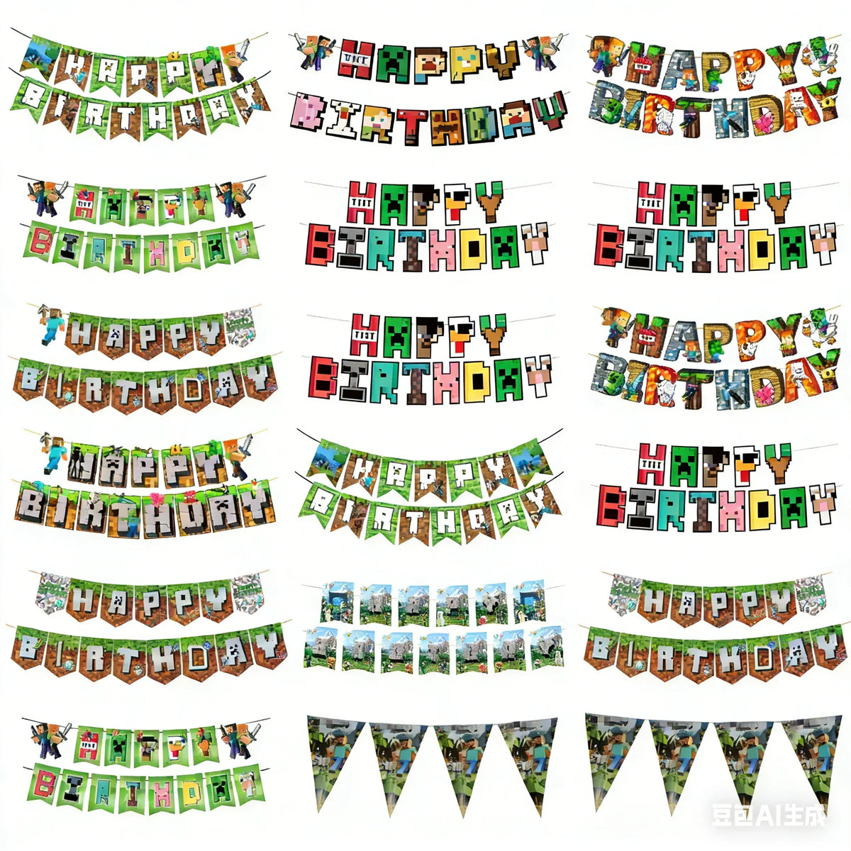 A collection of pixel art birthday banners and decorations featuring various colorful text and characters for parties.