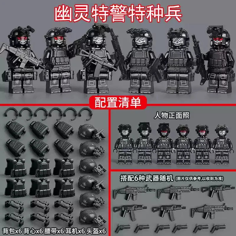 A collection of black miniature figures and building blocks representing a special forces squad.