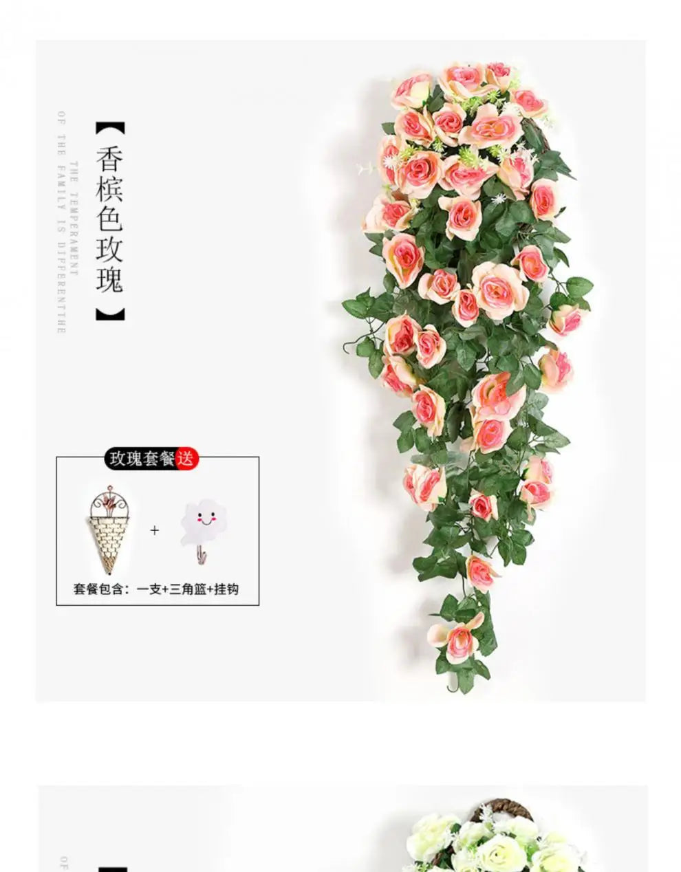 Silk Rose Hanging Vine - Faux Flower Garland for Home Décor
