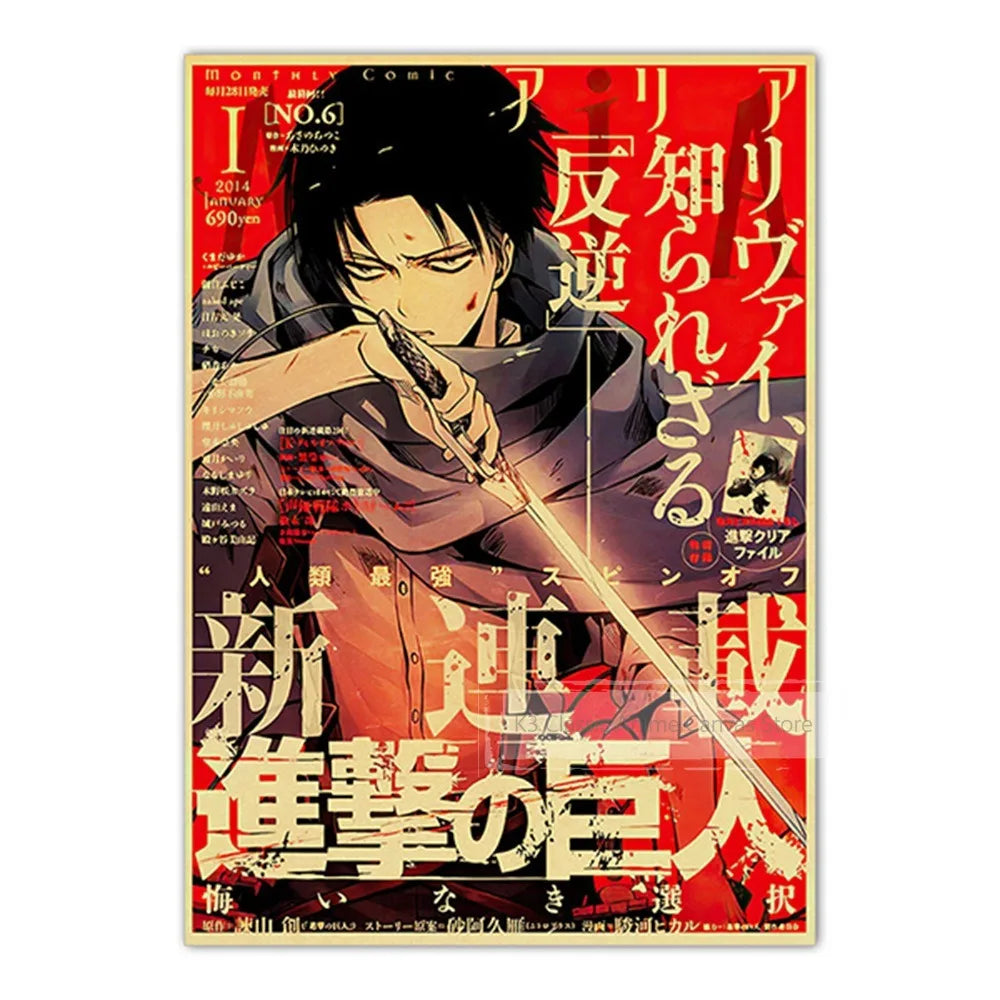 A poster featuring a dark, intense character in a coat against a red background with Japanese text.