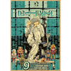 Anime canvas wall art featuring Death Note characters and text on a vertical poster.