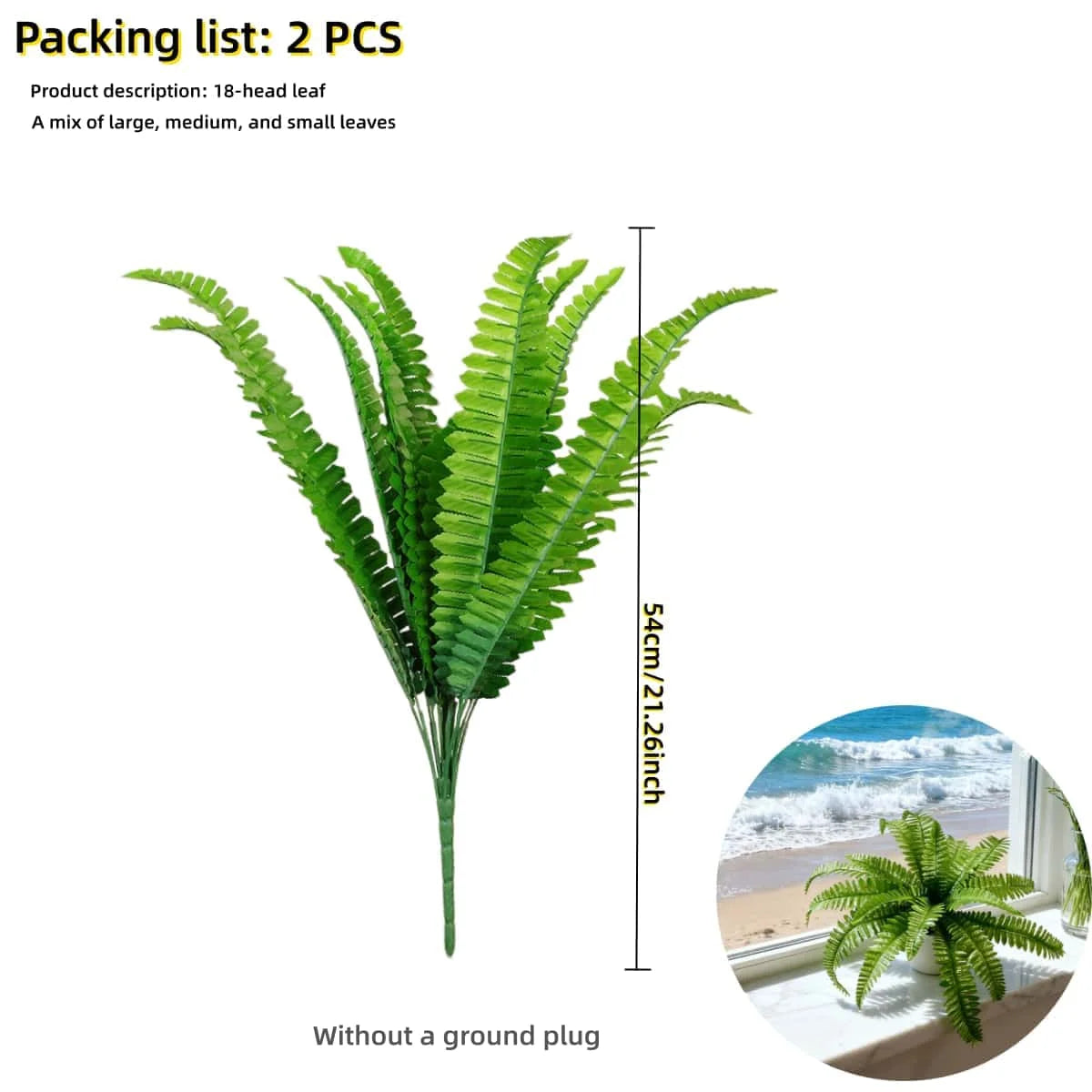 A bundle of green artificial Persian fern leaves used as stakes without a ground plug.