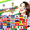 World Flags Decorative Sticker Pack – 4 Sets of 200