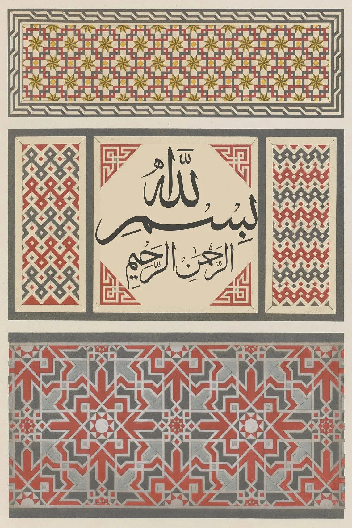 Vintage islamische Geometrie Wandkunst-Druck mit komplexen Mustern in Rot, Grau und Beige.