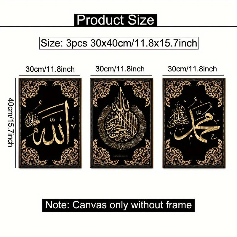Set of three gold and black Islamic calligraphy prints on canvas art