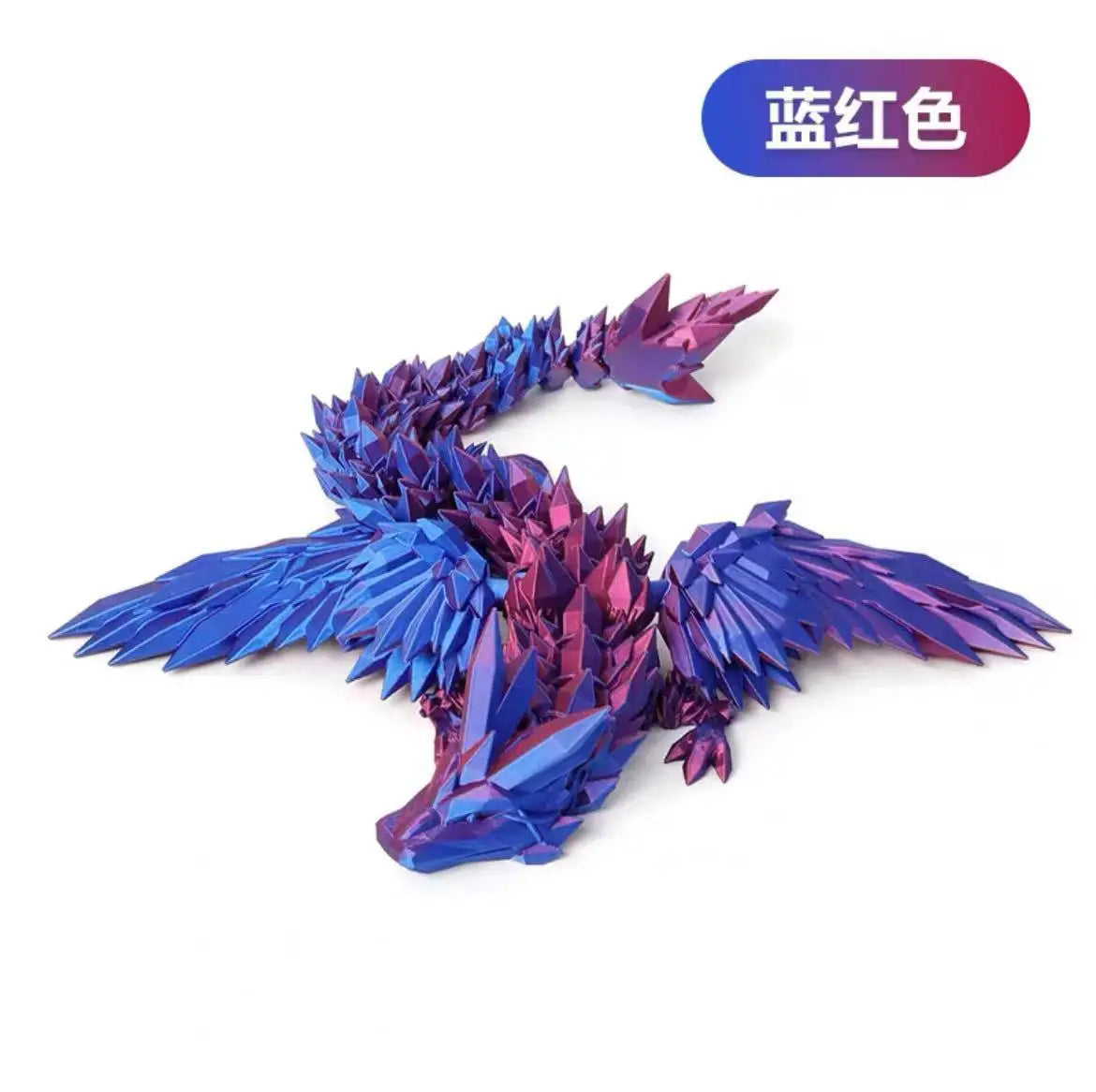A vibrant purple and blue 3D printed articulated dragon fidget figurine.