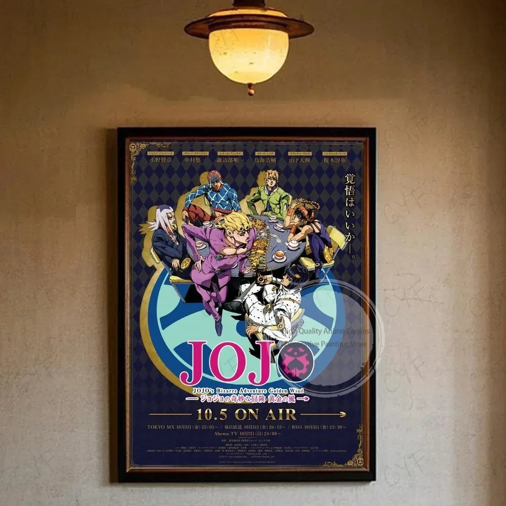 Anime poster featuring characters from JoJo's Bizarre Adventure in vibrant colors displayed on a wall.