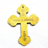 Handcrafted wooden Orthodox cross wall decor with the inscription Peace and Glory
