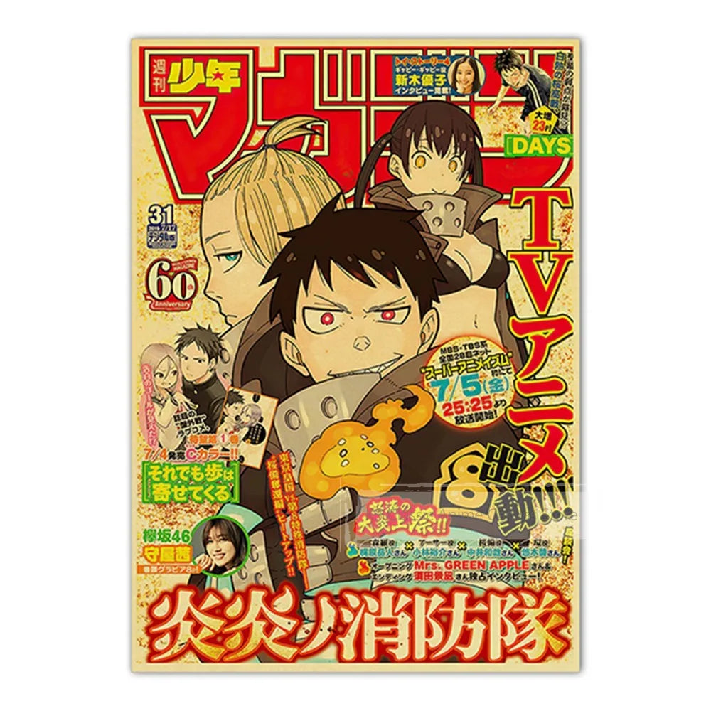 A poster featuring characters from JoJo, Jujutsu Kaisen, and Demon Slayer anime series.