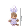Monchhichi Plush Keychain Bag Charm