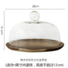 Solid acacia wood cake tray with a clear glass dome cover
