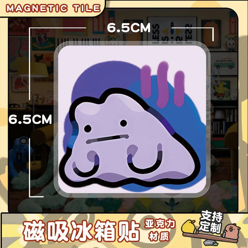 A purple cloud shaped magnetic tile product with text indicating its material.