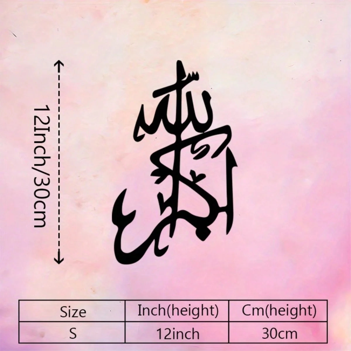 Black calligraphy artwork on pink background with a vertical measurement scale.