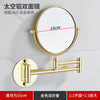 A round gold-colored folding double-sided wall mirror with a 15cm diameter and telescopic arms.