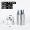 A stack of 50 silver greaseproof cupcake liners, each measuring 80ml and 6.8cm high.