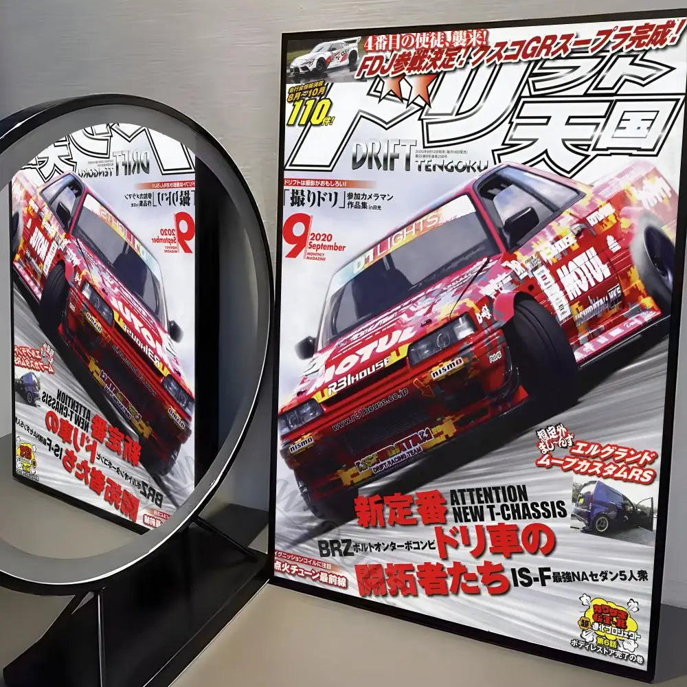 A canvas poster featuring a red and white drifting car, titled Drift Tengoku, with Japanese text.