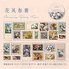A set of floral memory stamp tape featuring various flower designs and colors for scrapbooking