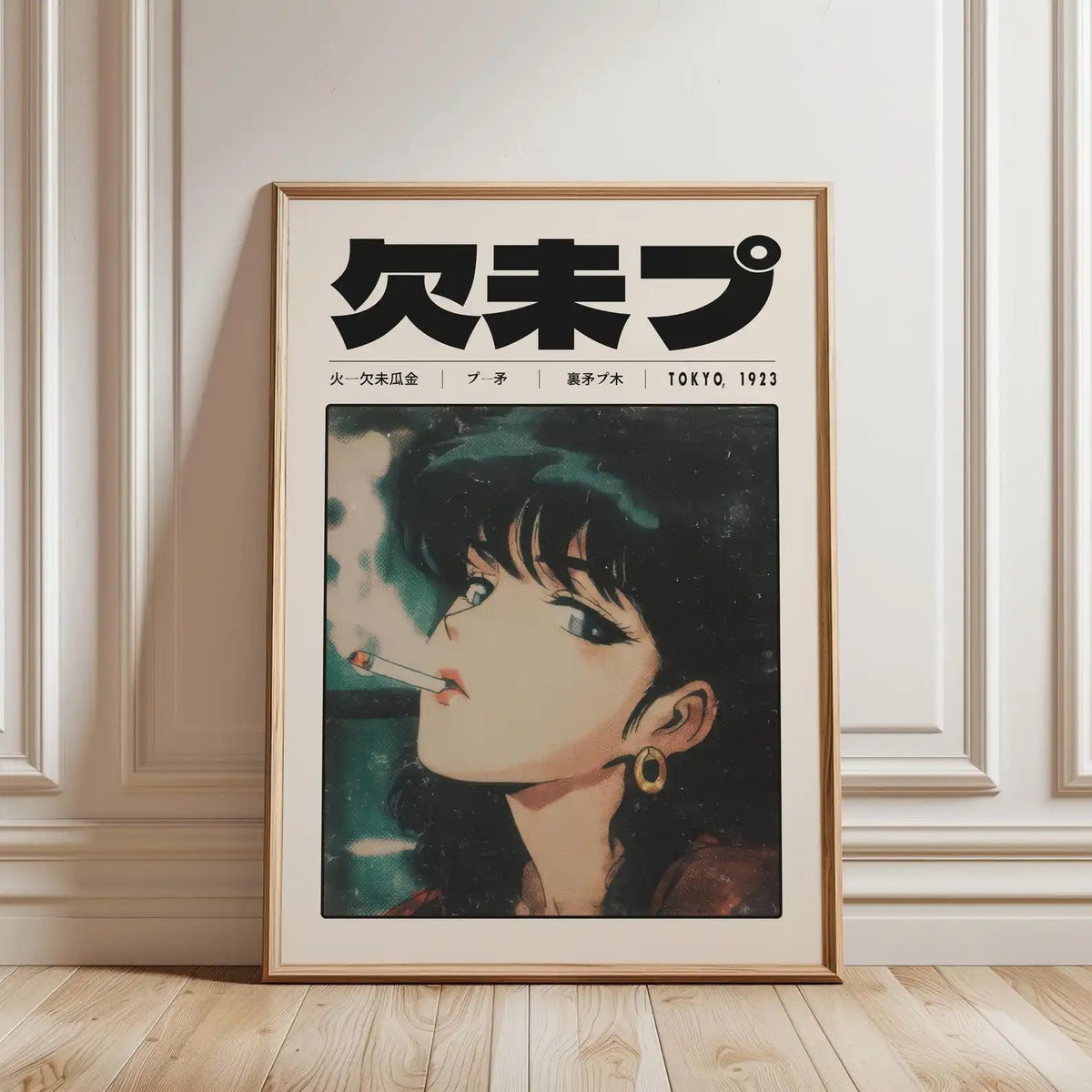 A framed piece of manga art featuring a close-up portrait of a woman in a retro style.