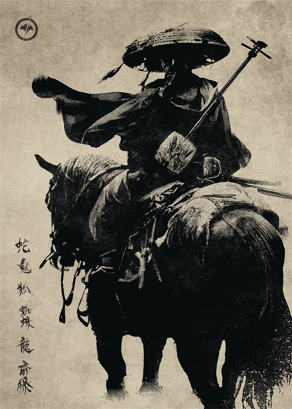 A black and white woodblock print depicting a samurai figure riding a horse, likely from the Ghost of Yotei series.