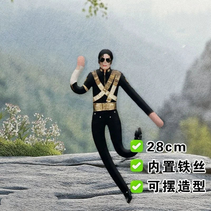 Michael Jackson collectible action figure with a poseable wire skeleton standing outdoors