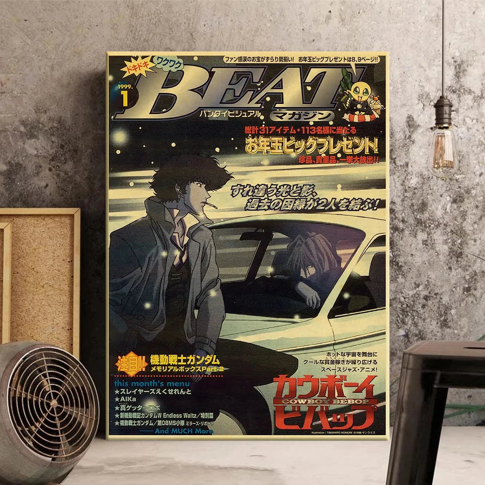 Impression sur toile vintage JDM supercar, affiche avec texte japonais et voiture.