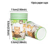 A set of 10 paper cups featuring a jungle safari theme with animals like lions, elephants, and monkeys.