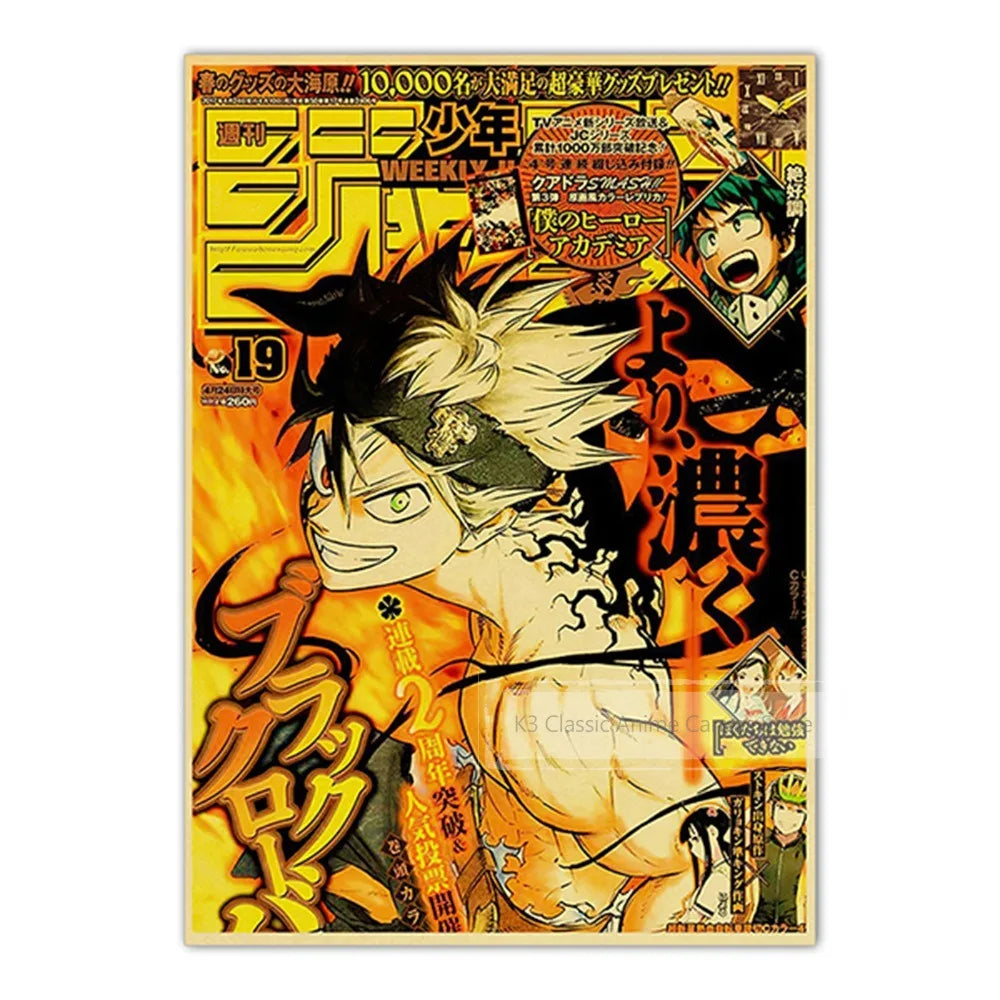A poster featuring characters from JoJo, Jujutsu Kaisen, and Demon Slayer in a dynamic style.