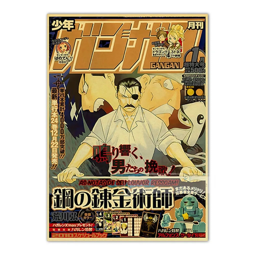 A poster featuring characters and text related to the anime series Gangan, with titles for JoJo, Jujutsu Kaisen, and Demon Sl