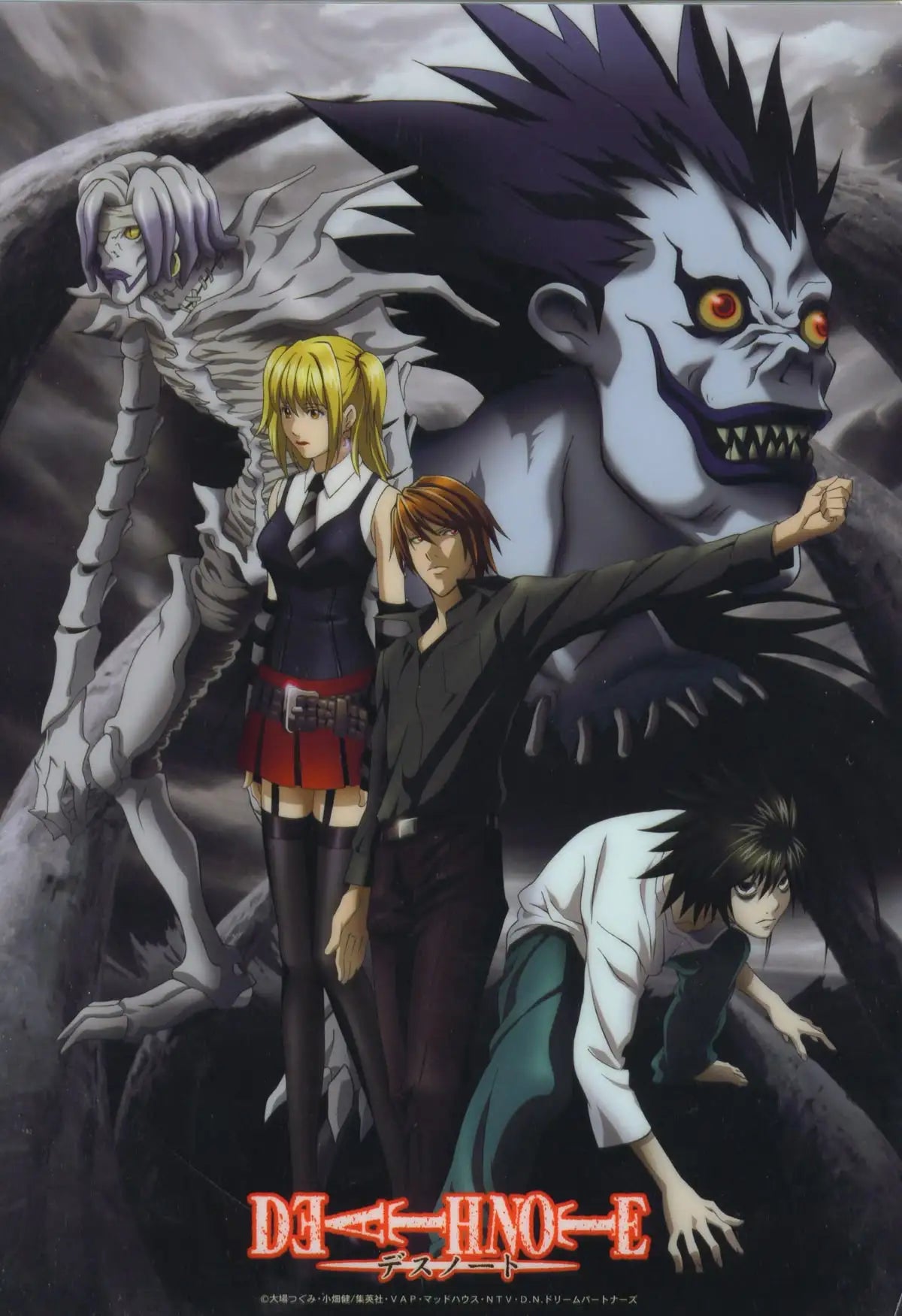 Death Note Anime Canvas Wall Art - Yagami Light Poster