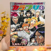 Japanese Anime Tapestry Wall Hanging for Bedroom & Dorm Decor