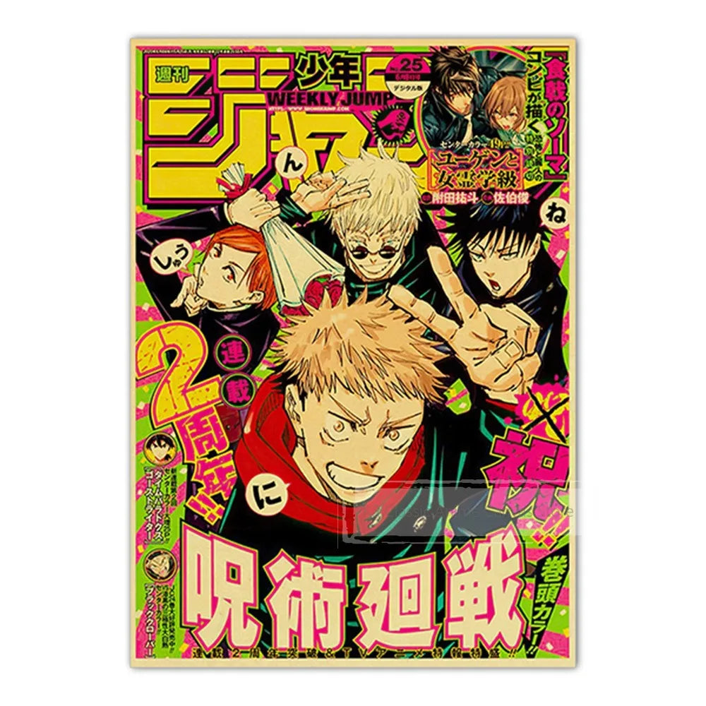 A poster featuring characters from JoJo, Weekly Jump, Jujutsu Kaisen, and Demon Slayer.