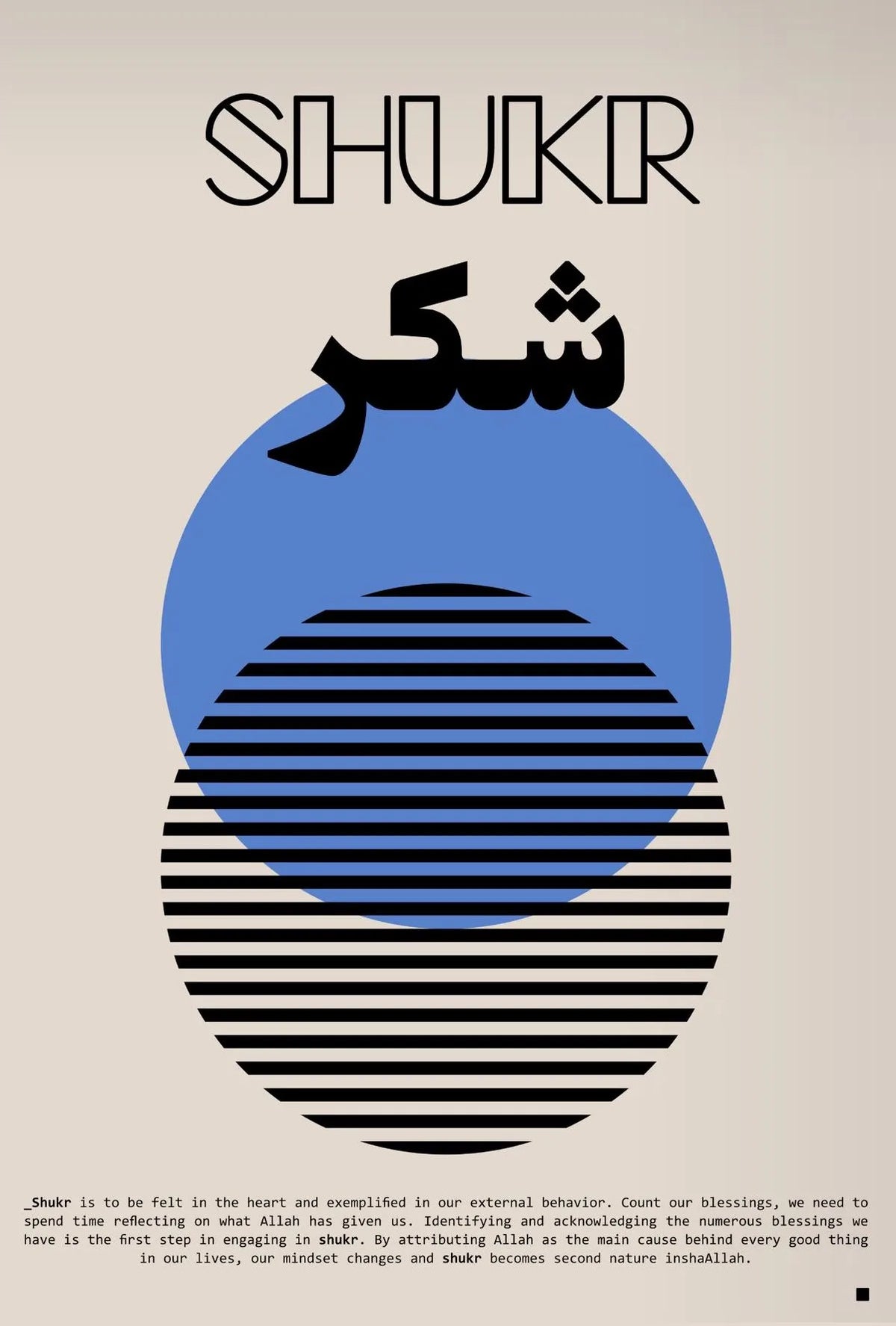 A minimalist design featuring the Arabic word Shukr in bold black calligraphy on a light background with blue and black geome