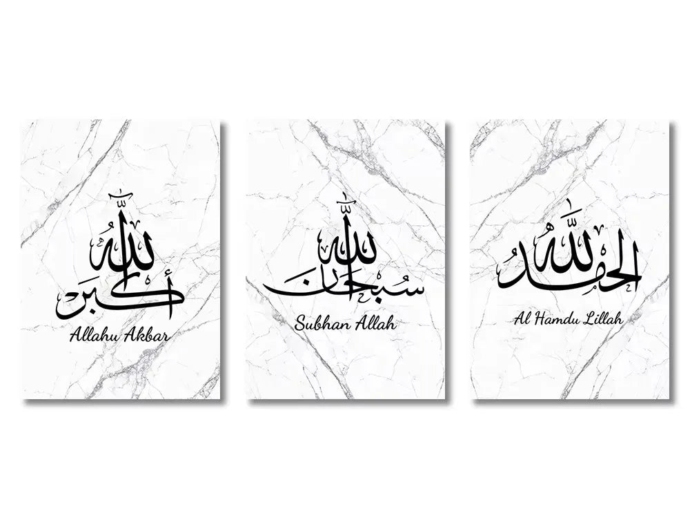 Set of three Islamic calligraphy art prints on white marble background featuring phrases like Allah Akbar, Subhan Allah, and 
