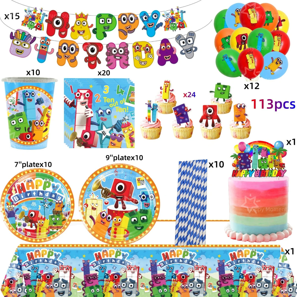 A set of building block birthday party decorations including banners, cupcake toppers, and themed tableware.