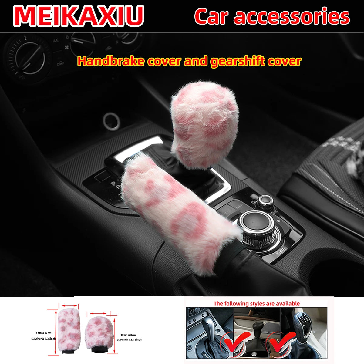 Pink leopard print car accessories including a handbrake cover, gearshift cover, and steering wheel cover.