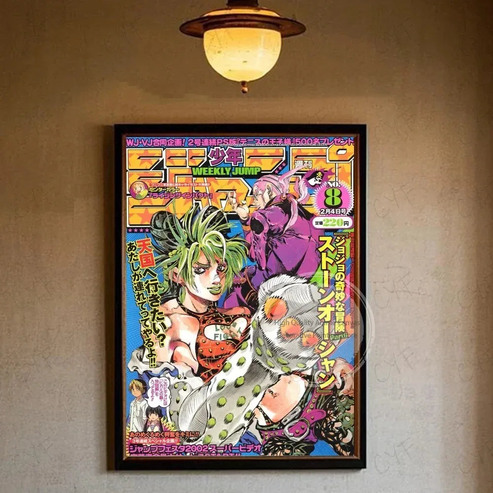 Anime poster featuring characters from JoJo's Bizarre Adventure in vibrant colors displayed on a wall.