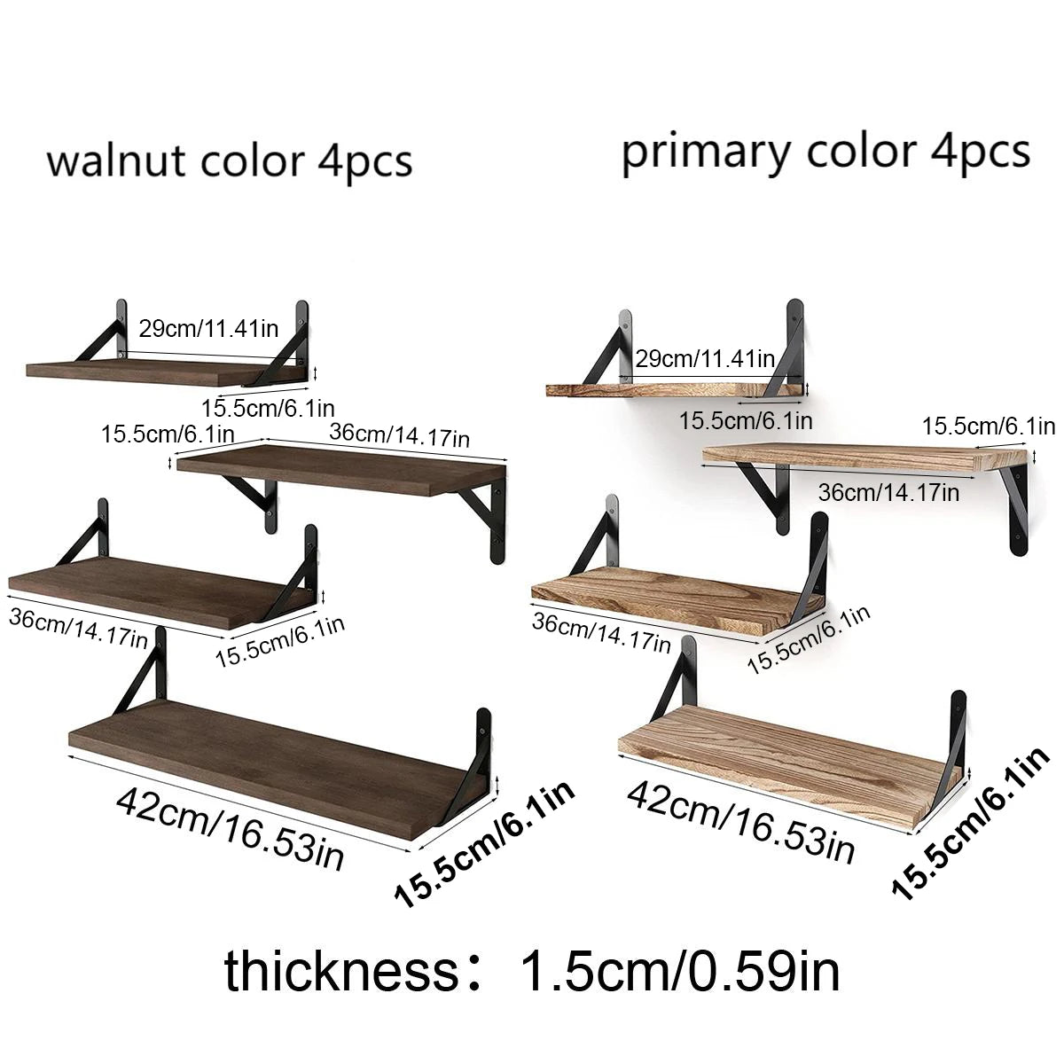 Set of walnut and primary color floating wood wall shelves with 4 pieces each, 1.5cm thick.