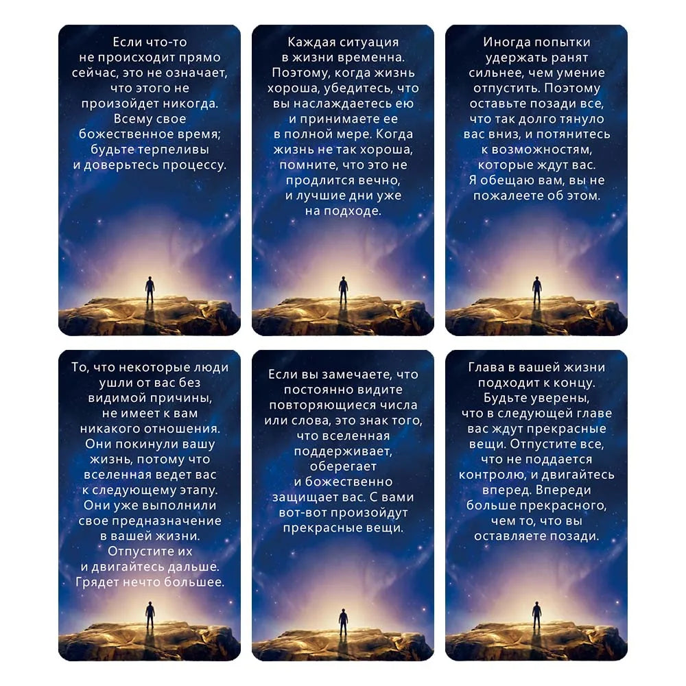 A set of nine tarot cards with spiritual reflections and mystical imagery against a dark blue background.