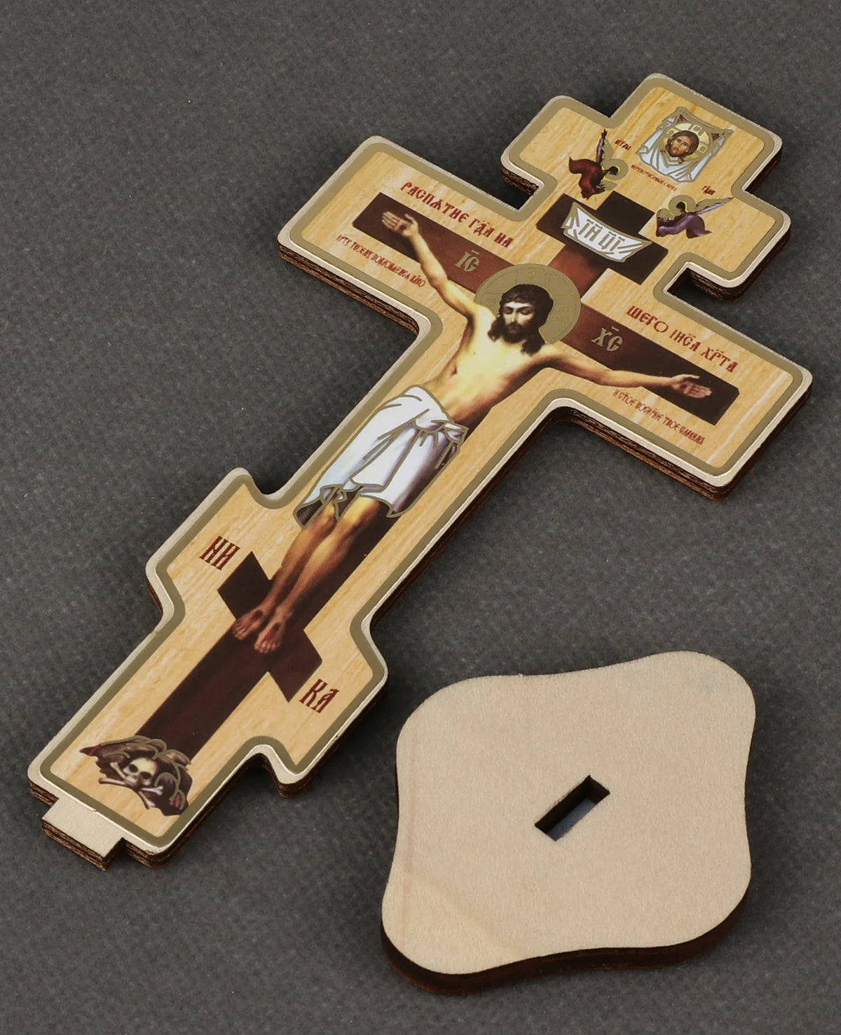 Handcrafted Wooden Orthodox Crucifix Desk Display