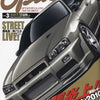 A close-up photo of a silver sports car, likely a Nissan Skyline, featured on a magazine cover titled Option.