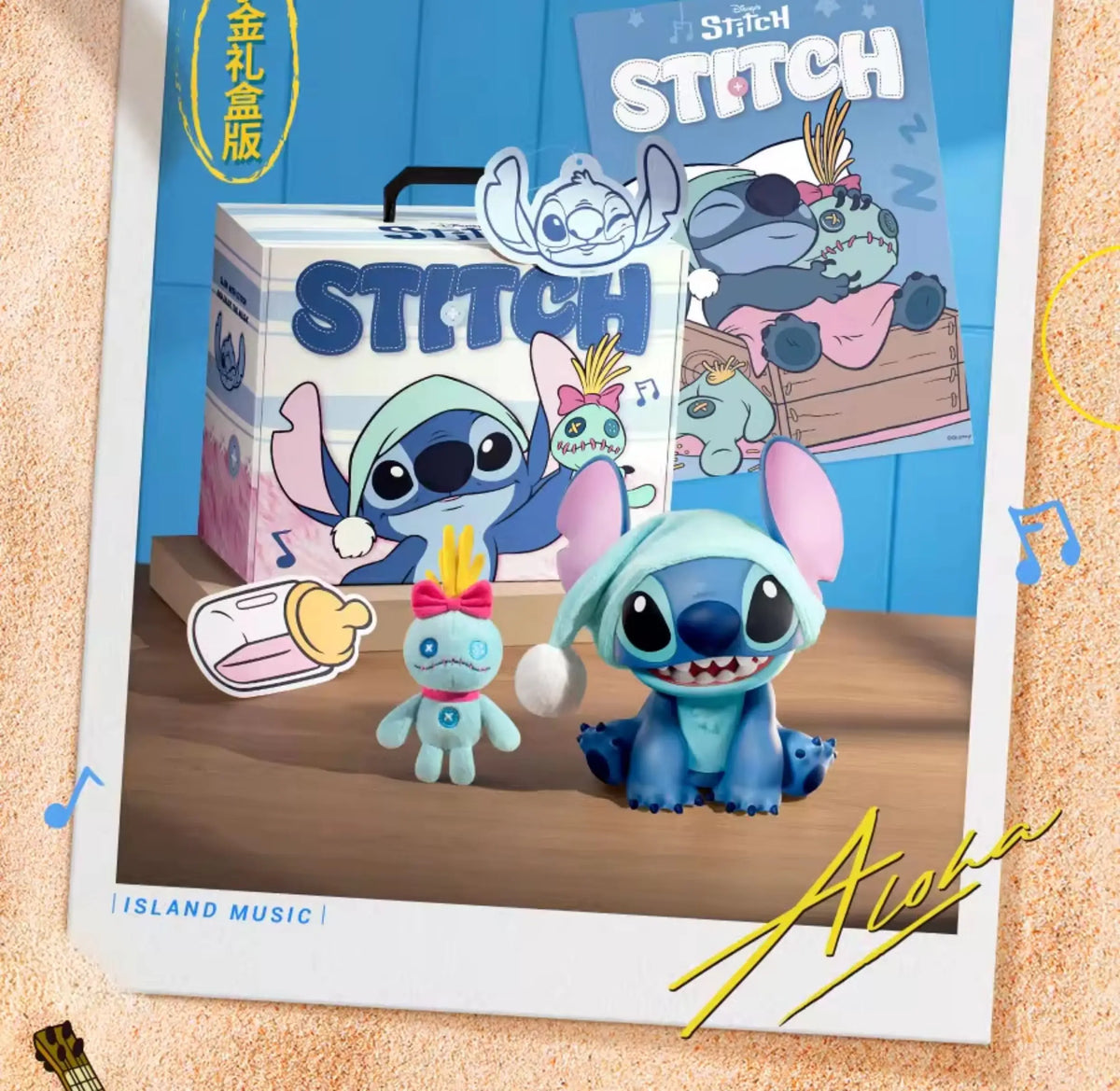 A photo of a Stitch character figurine in front of packaging and music sheet art.
